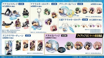 『銀魂』うたたねシリーズの描き下ろしグッズが3月下旬に発売！銀時・土方・沖田・高杉・神威のアクスタ＆缶バッジなど全6種