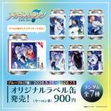 「「アイナナ×TAG LIVE LABEL」コラボ第2弾オリジナルラベル缶が5月25日より自販機で販売！「グループ記念日2023」ビジュアルの全16種」の画像3