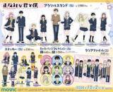 「『正反対な君と僕』9人のブレザー姿が尊い♪ アニメイトフェアが10月2日開始！特典は学生証風カード全9種」の画像4