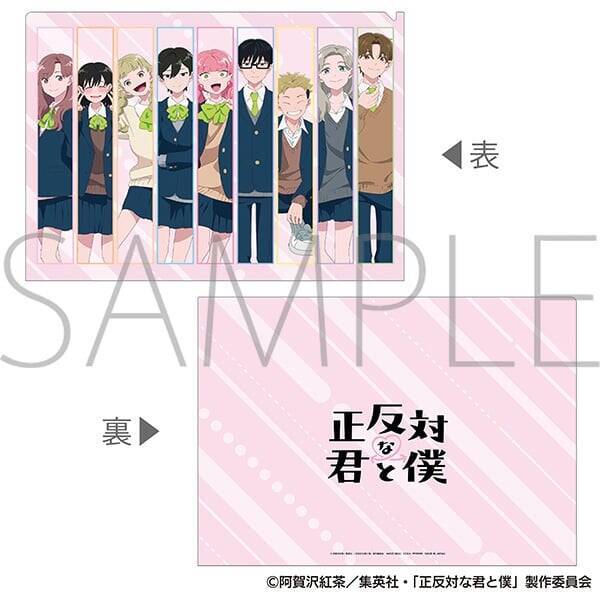 『正反対な君と僕』9人のブレザー姿が尊い♪ アニメイトフェアが10月2日開始！特典は学生証風カード全9種
