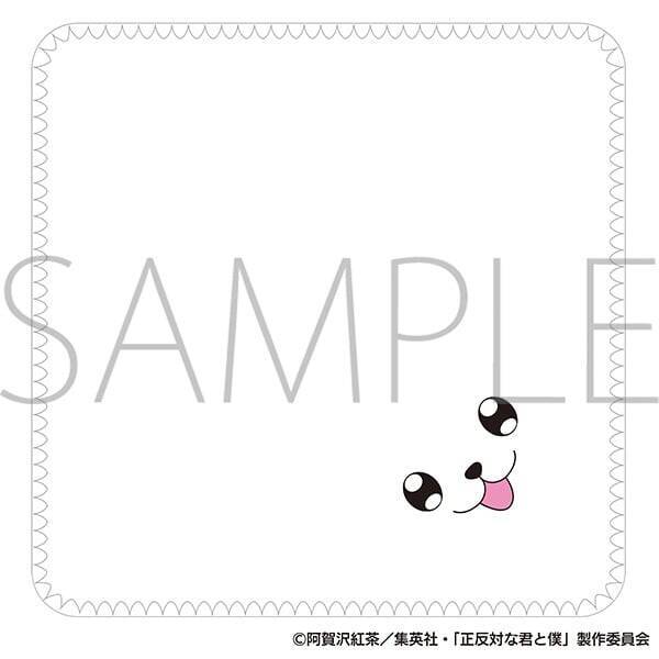 『正反対な君と僕』9人のブレザー姿が尊い♪ アニメイトフェアが10月2日開始！特典は学生証風カード全9種