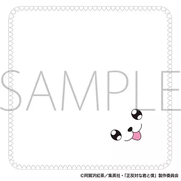 「『正反対な君と僕』9人のブレザー姿が尊い♪ アニメイトフェアが10月2日開始！特典は学生証風カード全9種」の画像