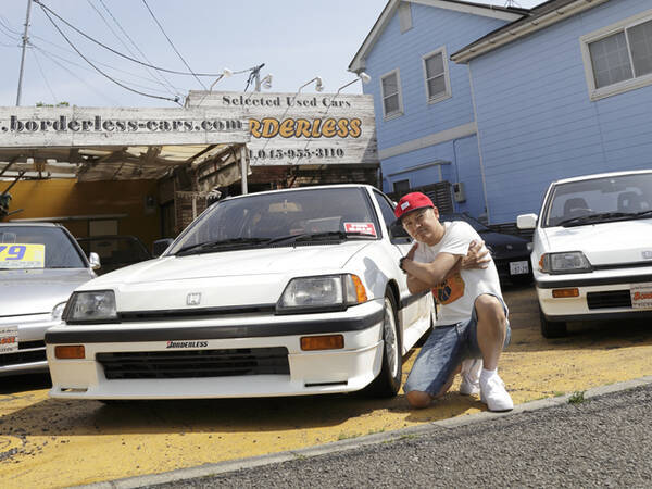 スチャダラパーboseが80年代のホンダ車だらけのお店に潜入 16年7月15日 エキサイトニュース