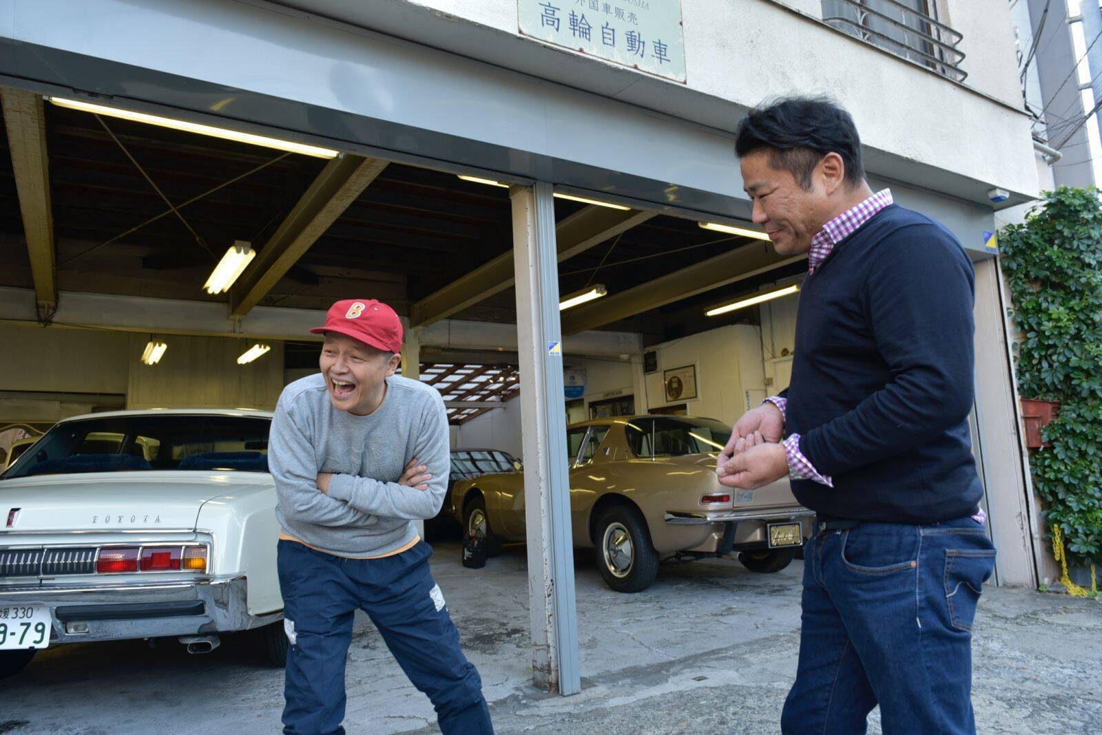 超希少車が集まる昭和風情の中古車販売店 その秘密にスチャダラパーboseが迫る 18年2月5日 エキサイトニュース 4 4