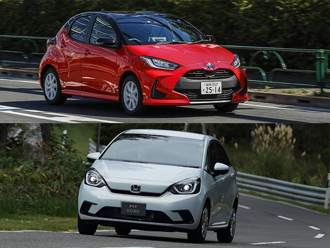 新型トヨタ ヤリス ホンダ フィットの登場で 一気に手に入れやすくなった超人気コンパクトカー3選 年7月28日 エキサイトニュース