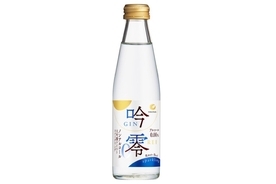 ノンアルコール大吟醸テイスト「白鶴 吟零 スパークリング 200ml」発売！