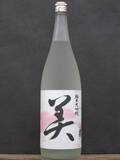 「限定酒から女性向け日本酒まで！愛知の人気日本酒「蓬莱泉」をご紹介！」の画像5