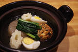 「和食で楽しむ“ちょっぴり”贅沢な体験！渋谷「なみの上」に行ってきた」の画像8