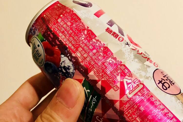 レビュー ストロングチューハイ研究家が 氷結 ストロング ベリーミックス をガチレビュー 19年1月29日 エキサイトニュース 2 3