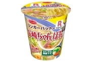 「リンガーハットの長崎ちゃんぽん」がカップ麺になって新発売！