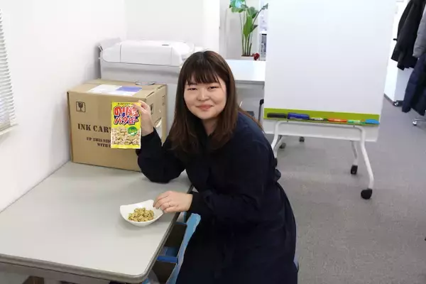 「【レビュー】絶対ビールと一緒に食べて！最強おつまみ「のり塩バタピー」をレビュー」の画像