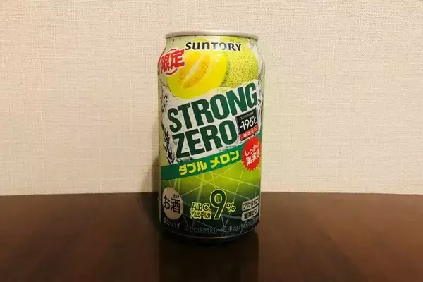 「【レビュー】アルコールに負けない強烈なメロン感！『－196℃ ストロングゼロ〈ダブルメロン〉』をガチレビュー」の画像