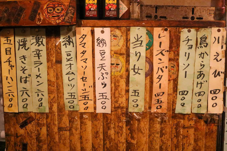 150種類以上のおもしろサワーが楽しめる 居酒屋兆治 に行ってきた 19年5月30日 エキサイトニュース 4 5