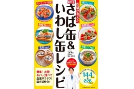 お家で手軽につくれる ひとりぶんのスパイスカレー の極意 レシピ公開 19年6月日 エキサイトニュース