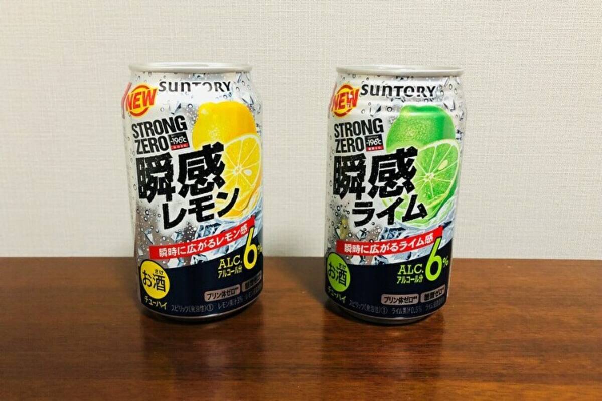 レビュー アルコール度数6 のストロング 196 ストロングゼロ 瞬感シークヮーサー をガチレビュー 19年6月25日 エキサイトニュース