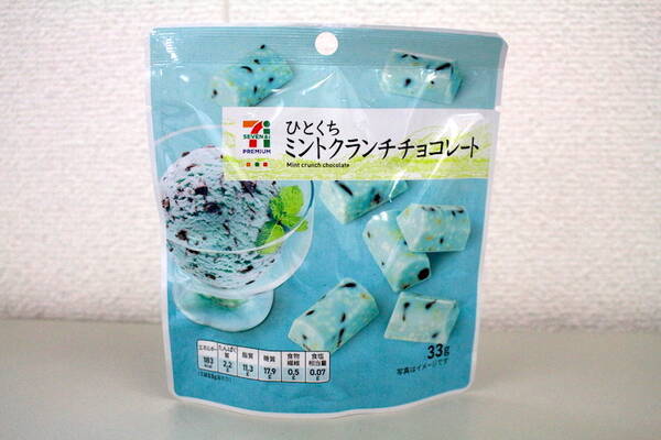 レビュー チョコミン党を唸らせたのはどれ コンビニのチョコミントスイーツを食べ比べてみた 19年7月3日 エキサイトニュース