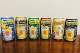 「【レビュー】こだわりの"黄金色"レモンサワー！『寶 極上レモンサワー＜黄金マイヤーレモネード＞』をガチレビュー」の画像1