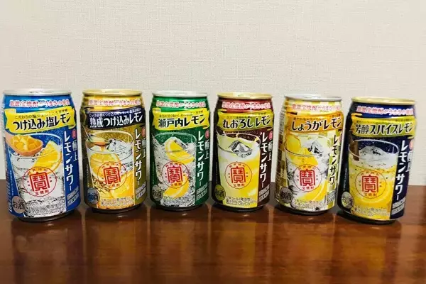 【レビュー】こだわりの"黄金色"レモンサワー！『寶 極上レモンサワー＜黄金マイヤーレモネード＞』をガチレビュー