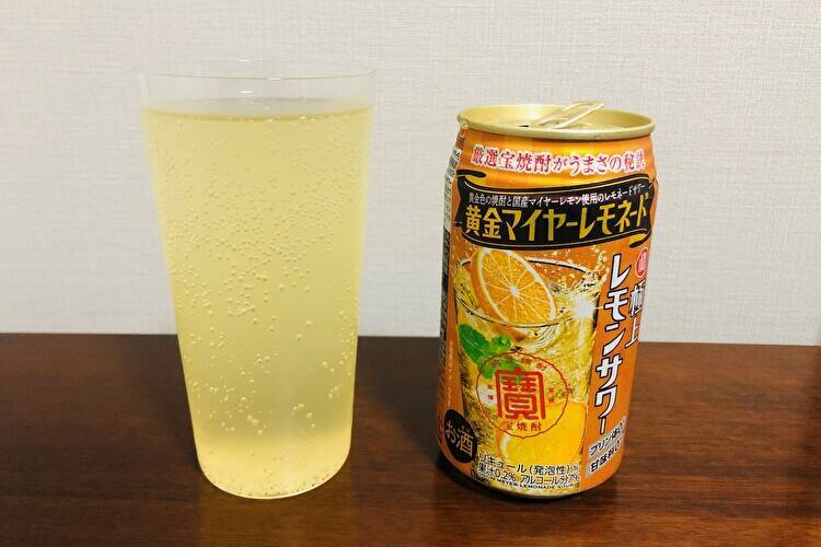 【レビュー】こだわりの"黄金色"レモンサワー！『寶 極上レモンサワー＜黄金マイヤーレモネード＞』をガチレビュー