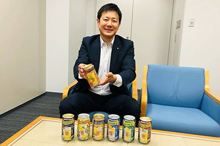 【レビュー】こだわりの"黄金色"レモンサワー！『寶 極上レモンサワー＜黄金マイヤーレモネード＞』をガチレビュー