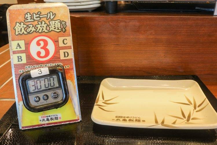 丸亀製麺の「1000円飲み放題」を体験レポ！最高すぎるシステム・メニュー・実施店舗をご紹介