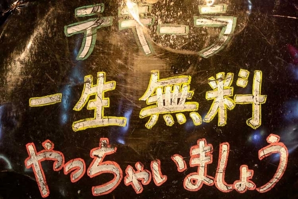 これを飲めばハマる 初心者にオススメの飲みやすいテキーラをご紹介 年6月4日 エキサイトニュース