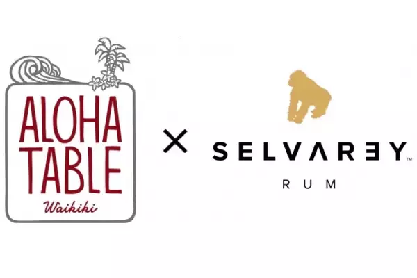 ブルーノ・マーズ好き必見！「ALOHA TABLE×セルバレイラムキャンペーン」開催