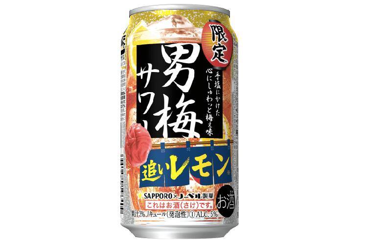 9 22 9 28 お酒が苦手でも飲みやすい缶チューハイ 今週新発売の注目のお酒商品まとめ 19年9月23日 エキサイトニュース