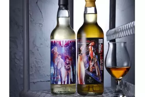 数量限定！「ブラック・ラグーン」ラベルのスコッチ・ウイスキーが登場