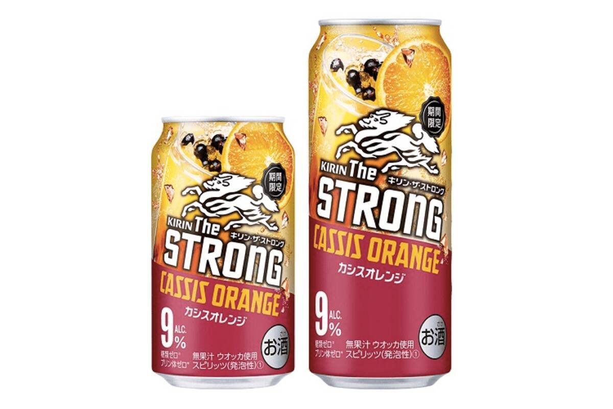 11 10 11 16 ストロングなカシスオレンジだと 今週新発売の注目のお酒商品まとめ 2019年11月11日 エキサイトニュース