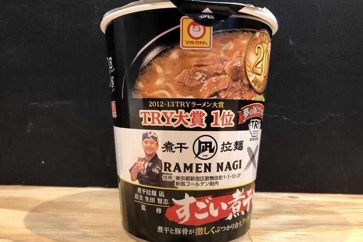 レビュー 濃厚煮干の名店とドロドロ豚骨の名店のコラボ マルちゃん 凪 きら星 すごい煮干ど豚骨 を食べてみた 19年11月18日 エキサイトニュース