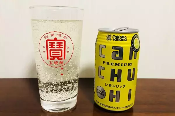 「【レビュー】ファンの声で生まれた新レモンフレーバー！『タカラcanチューハイ レモンリッチ』をガチレビチュー」の画像