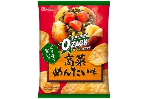 ハウス オー ザック 高菜めんたい味 がコンビニ先行発売 年1月11日 エキサイトニュース