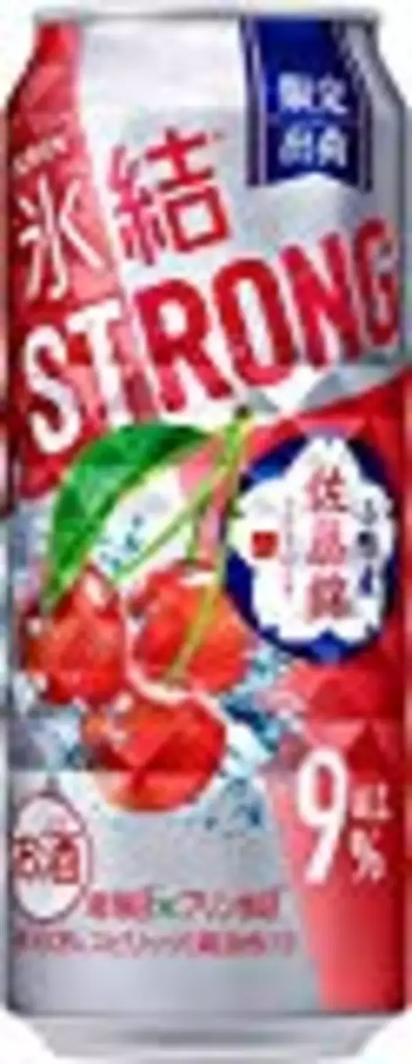 「【1/26~2/1】お酒初心者さんにオススメなフレーバーも登場！今週新発売の注目のお酒商品まとめ」の画像