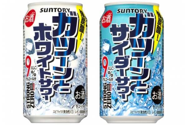 ストロングゼロから ガツーン とくる ホワイトサワー サイダーサワー 発売 年1月26日 エキサイトニュース