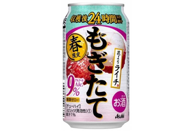 昨年no 1のフレーバー登場 アサヒもぎたて春限定花よりライチ 発売 年1月31日 エキサイトニュース