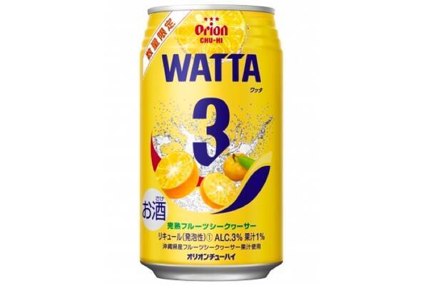 沖縄県限定のチューハイ Watta 完熟フルーツシークヮ サー 数量限定 が気になる 年2月18日 エキサイトニュース