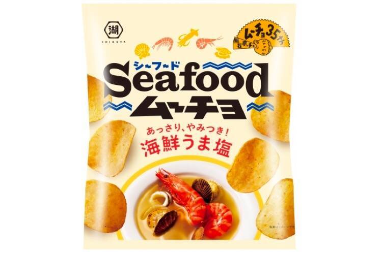 旨味系ムーチョ「シーフードムーチョ 海鮮うま塩」が気になりすぎる！！