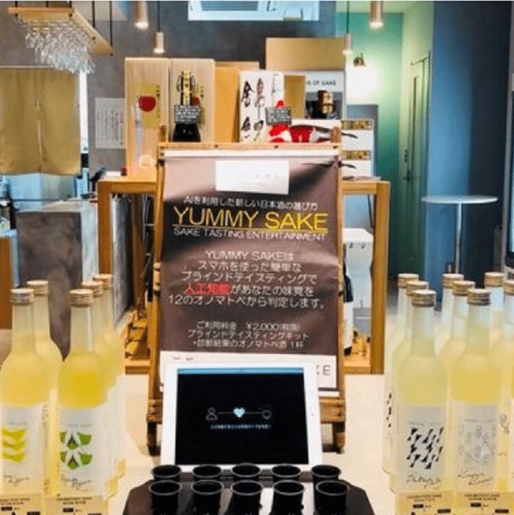 決定版！吉祥寺駅で美味しい日本酒が飲める人気のおすすめ居酒屋10選