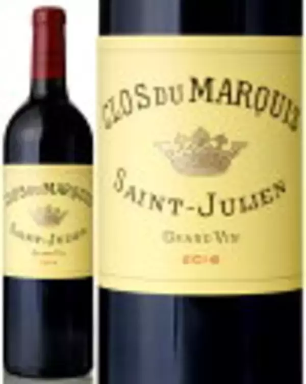 「安旨ワイン！カベルネ・ソーヴィニヨンの人気おすすめランキング10選【専門家監修】」の画像