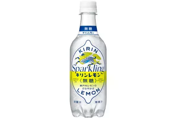 ロングセラーブランド「キリンレモン」から" スパークリング 無糖"新発売！
