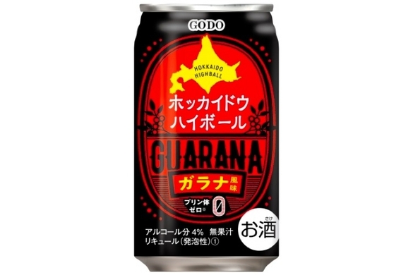 北海道民のソウルドリンク ガラナ 風味のハイボールが誕生 気になる味は 年6月3日 エキサイトニュース