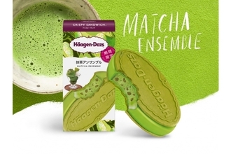 「ハーゲンダッツ クリスピーサンド 抹茶アンサンブル～（期間限定）」新発売！