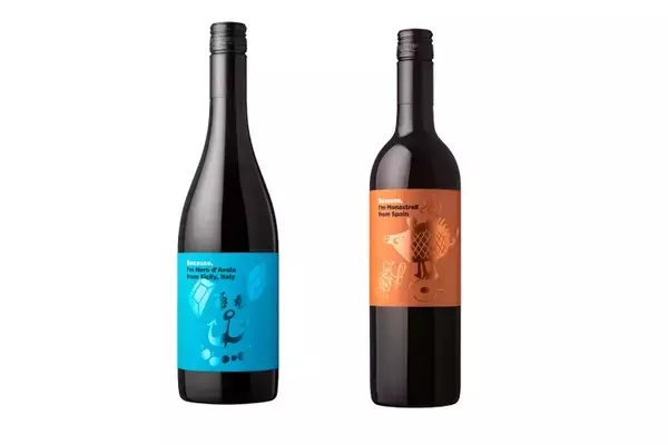 「「Because,ワインシリーズ」からシチリア＆スペインを感じる新商品2種登場！」の画像
