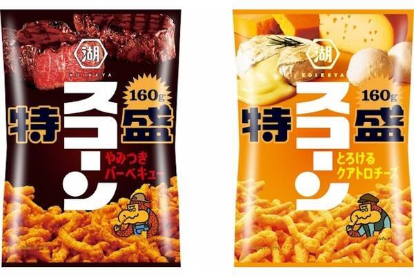 宅飲みにぴったりなデカ盛り！160G入り「特盛スコーン」発売開始 (2020年7月3日) - エキサイトニュース