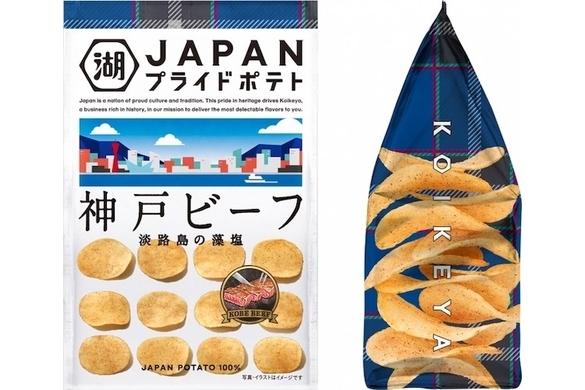 湖池屋の最高傑作 湖池屋プライドポテト 神のり塩 など4種が新発売 年2月6日 エキサイトニュース