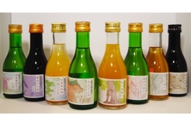 佐世保×渋谷の地域コラボ商品「新・渋谷酒（全8種類）」が販売！