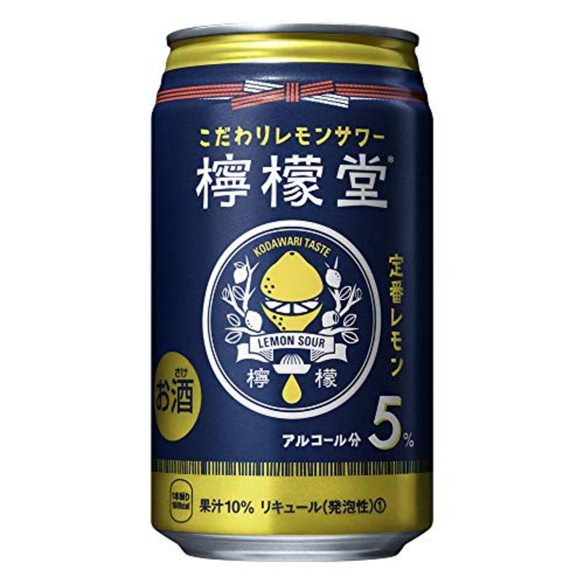 人気の缶レモンサワー 檸檬堂 の美味しさと魅力を徹底解説 2021年3月10日 エキサイトニュース