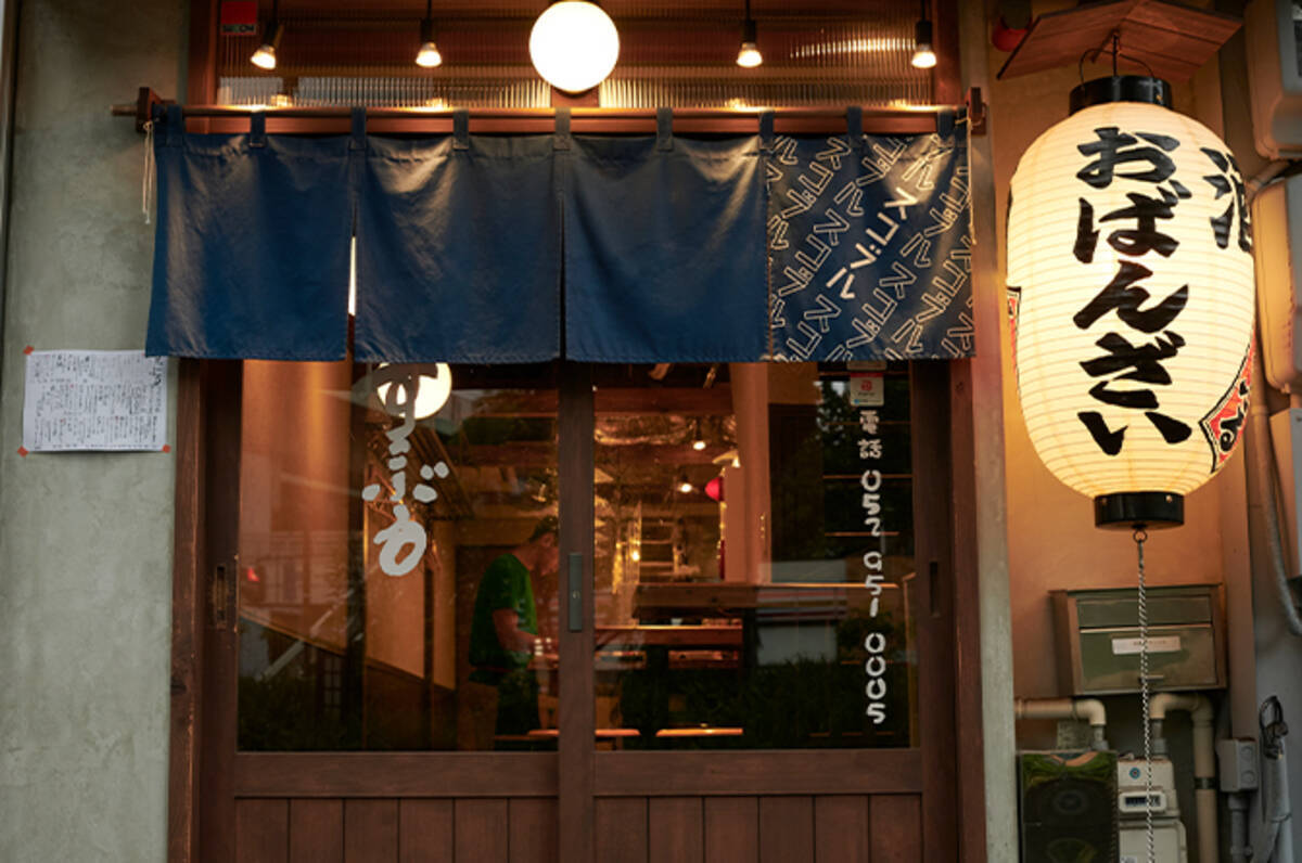 名古屋の人気店 すこぶる が監修 寶 極上レモンサワー レモンティーサワー 美味しさの秘密に迫る 年9月8日 エキサイトニュース