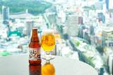 「渋谷ご当地クラフトビール！「渋生」（しぶなま）/ YEAST DIVERSITY ALE販売」の画像1